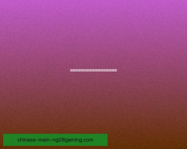 亚洲杯赛场视角下佩德里影响力与战术价值新格局时代趋势分析探讨